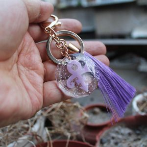 Prince Photoluminescent Love Symbol Keychain - MAITM DROP078
