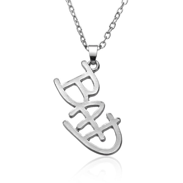 Michael Jackson Bad Pendant Necklace - MAITM DROP088