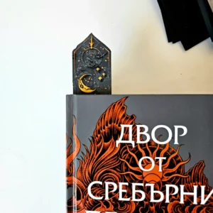 Harry Potter Hogwarts 3D Printed Bookmark Set 4PCS - GNE DROP576