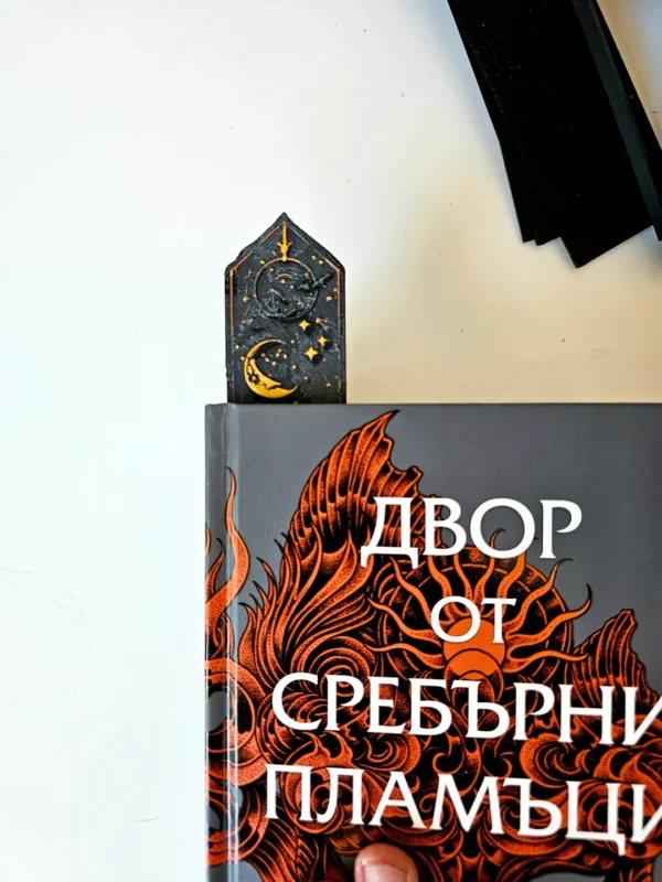 Harry Potter Hogwarts 3D Printed Bookmark Set 4PCS - GNE DROP576