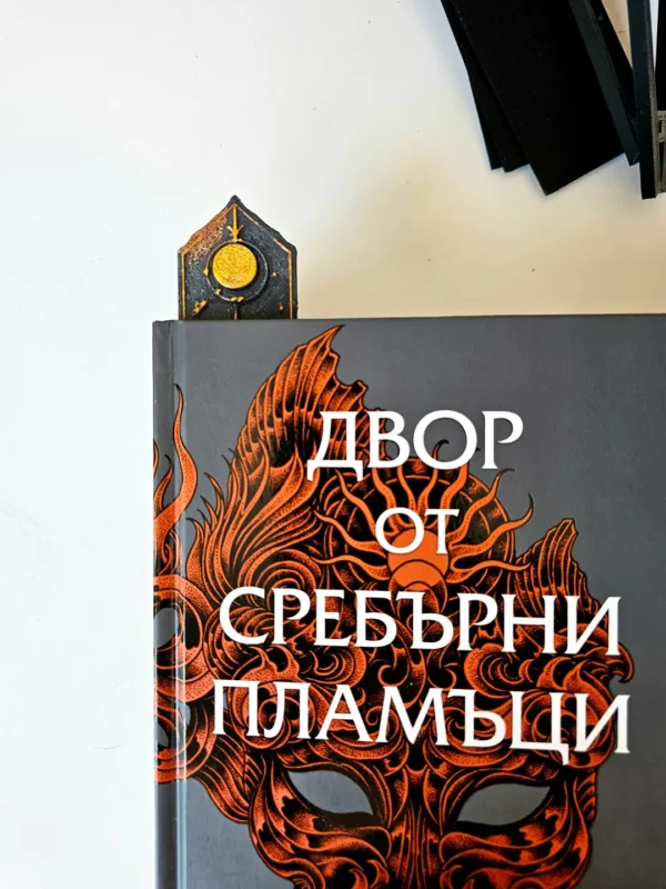 Harry Potter Hogwarts 3D Printed Bookmark Set 4PCS - GNE DROP576
