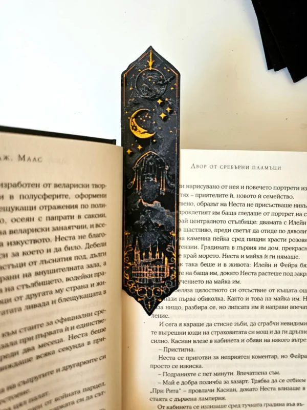 Harry Potter Hogwarts 3D Printed Bookmark Set 4PCS - GNE DROP576
