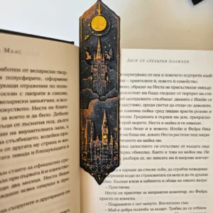 Harry Potter Hogwarts 3D Printed Bookmark Set 4PCS - GNE DROP576