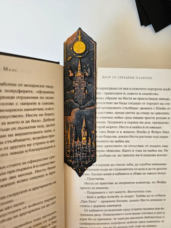 Harry Potter Hogwarts 3D Printed Bookmark Set 4PCS - GNE DROP576