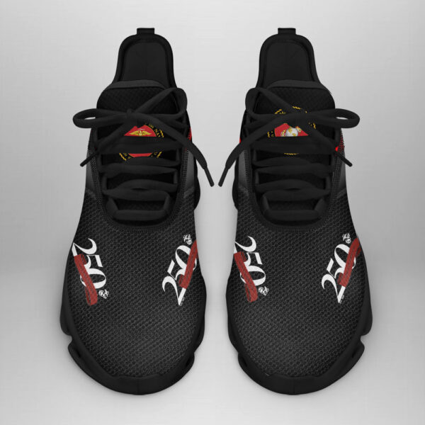 US Marine Corps Clunky Sneaker - TANTN 14594